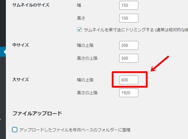 メディア