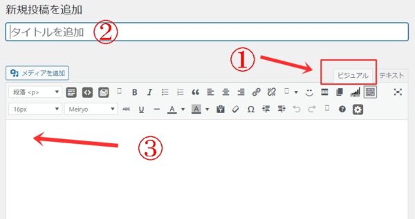 clssic-editor