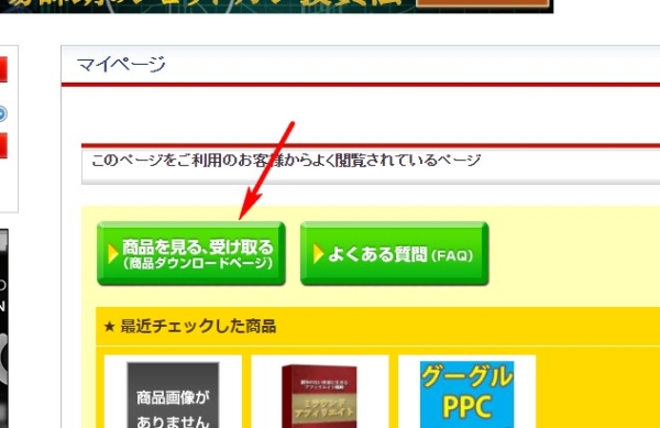 infotop3
